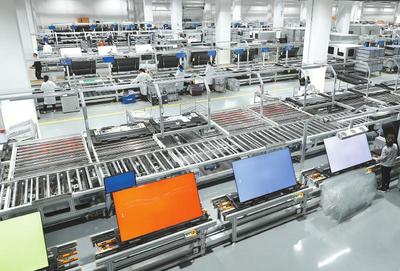 20230629四川日?qǐng)?bào)圖片 聚焦互聯(lián)網(wǎng)科技發(fā)展新圖景