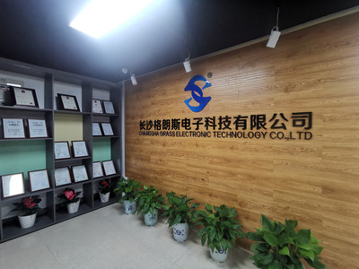 長(zhǎng)沙軟件開發(fā) 技術(shù)賦能，共創(chuàng)未來