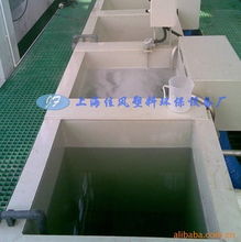 上海佳風塑料環保設備廠 前處理設備產品系列全覽，賦能環保機械高效運行